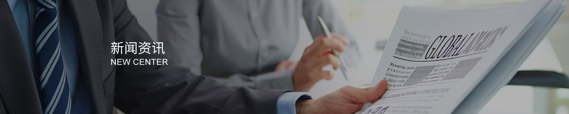 不銹鋼截止閥：高效節(jié)能驅(qū)動，踐行綠色閥門理念