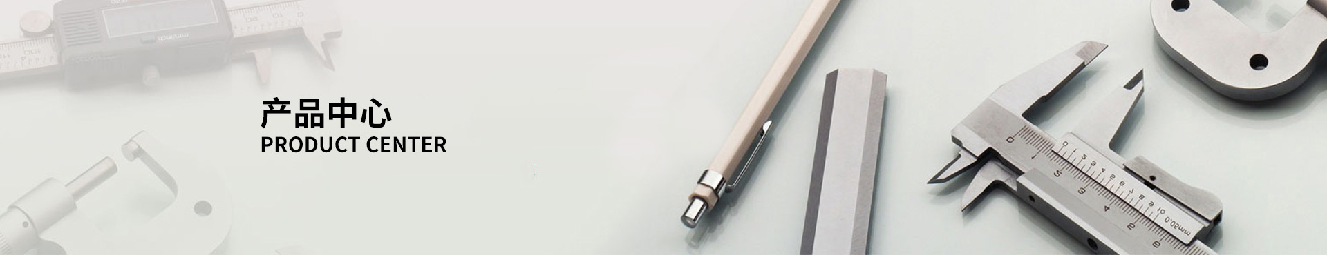 不銹鋼閘閥「廠家」